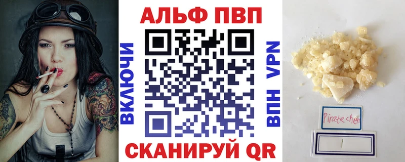 Виды наркотиков купить Сухиничи APVP  Меф  КЕТАМИН  КОКАИН  Марихуана  Бутират 