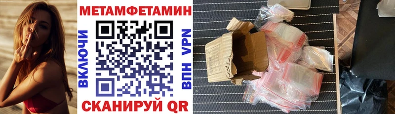 Amphetamine 97%  Сухиничи 