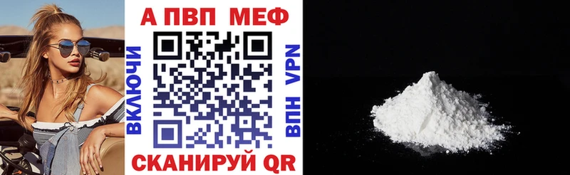 наркотики  MEGA как войти  APVP кристаллы  Сухиничи 