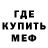 Амфетамин VHQ Zhanar Balgalieva