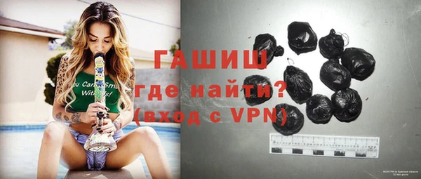 spice Абинск