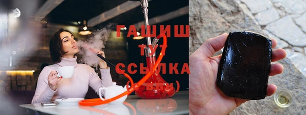 МДПВ Алзамай