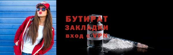 хмурый Остров