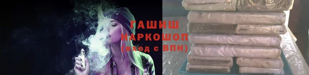 МДПВ Алзамай