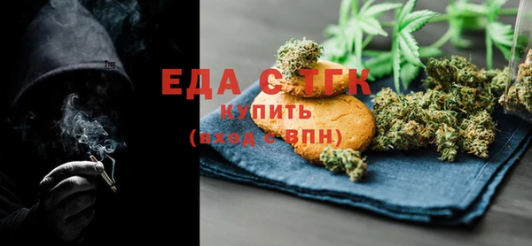 шишки Алексин