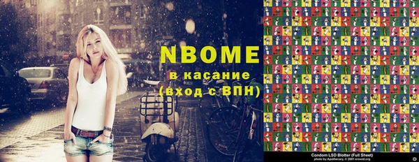 МДПВ Алзамай