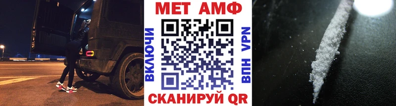хочу   Сухиничи  МЕТАМФЕТАМИН витя 