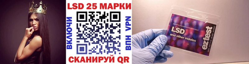 Марки NBOMe 1500мкг  Сухиничи 