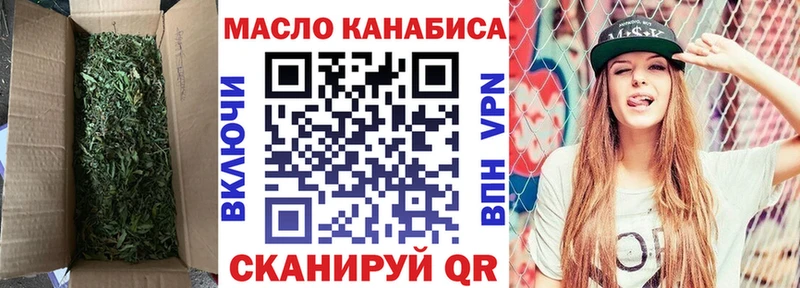 дарнет шоп  Сухиничи  ТГК гашишное масло 