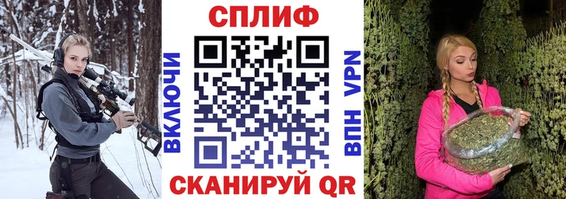 Конопля семена Сухиничи